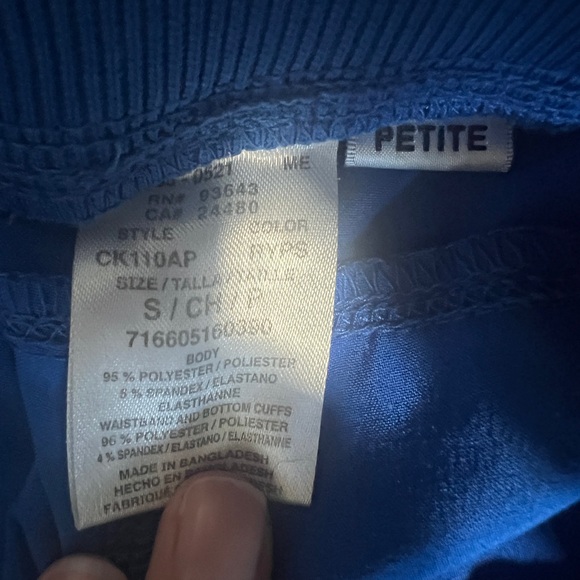 Cherokee scrub pants jogger style - Picture 3 of 5